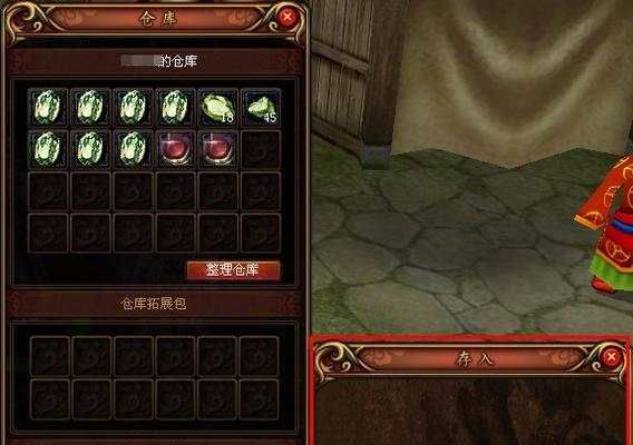 白色大仓库如何进入？有什么技巧？