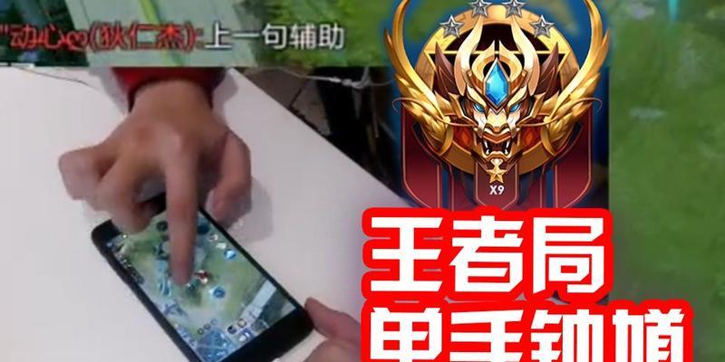 王者荣耀中“手中之剑”技能介绍？