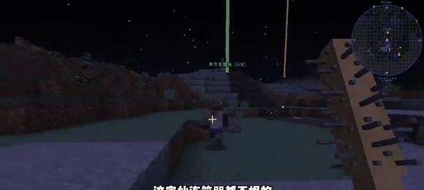 我的世界末劫岛怎么到达？需要什么条件？