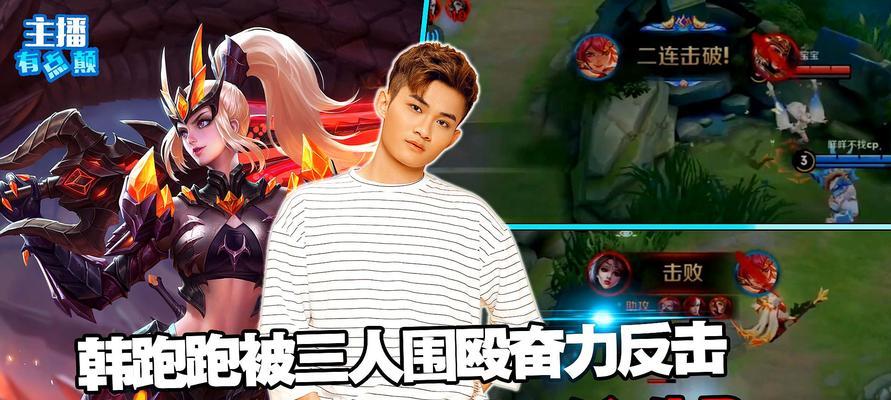 王者荣耀中如何抽到韩信？抽卡技巧有哪些？