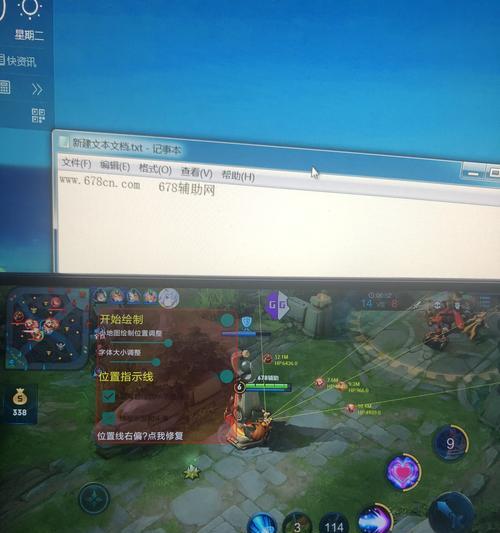 王者荣耀数据提取用什么软件？