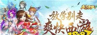 目前哪些动漫手游最受欢迎？如何选择？