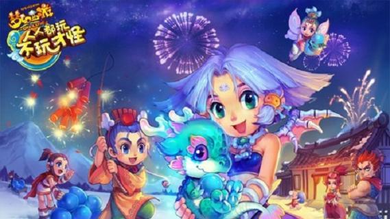 梦幻西游手游八区为何不开新区？未来会有新区开放吗？