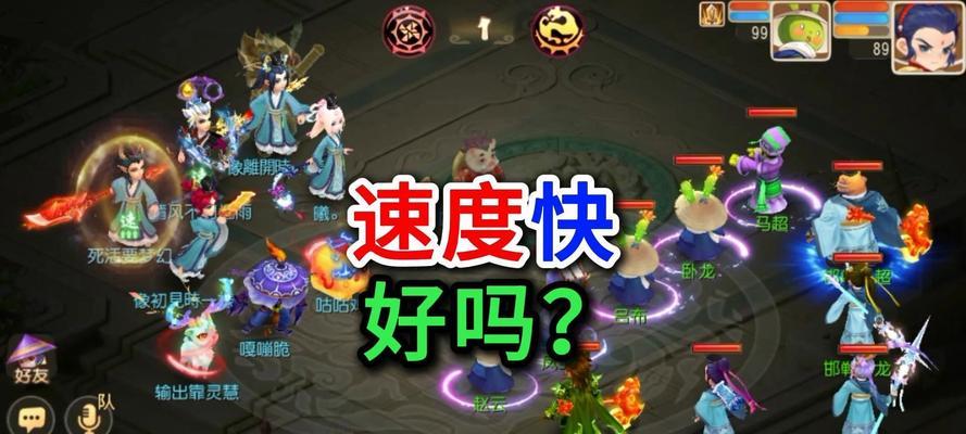 梦幻西游手游八区为何不开新区？未来会有新区开放吗？