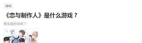 魔兽世界浮冰宏的制作方法是什么？