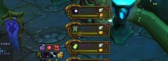 魔兽世界中如何关闭每秒帧数显示？