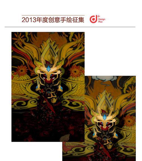 三国杀申诉流程是什么？遇到问题如何进行有效申诉？