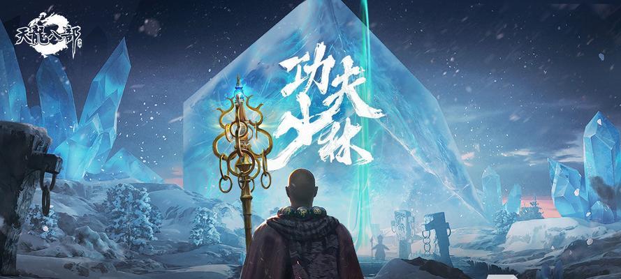 腾讯目前还有哪些未公开的手游？
