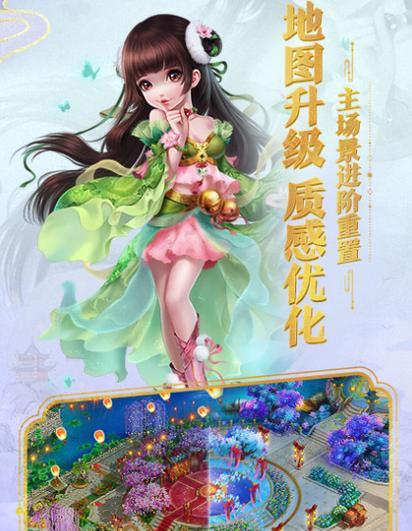 腾讯目前还有哪些未公开的手游？