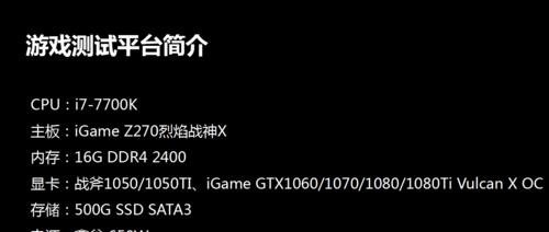 在《绝地求生》中批量出售物品的方法是什么？