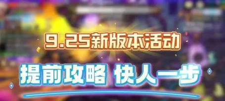 手游暗帝转职什么好？暗帝转职时应该如何选择？