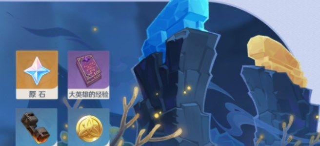 原神中如何通过做菜获得原石？具体步骤是什么？