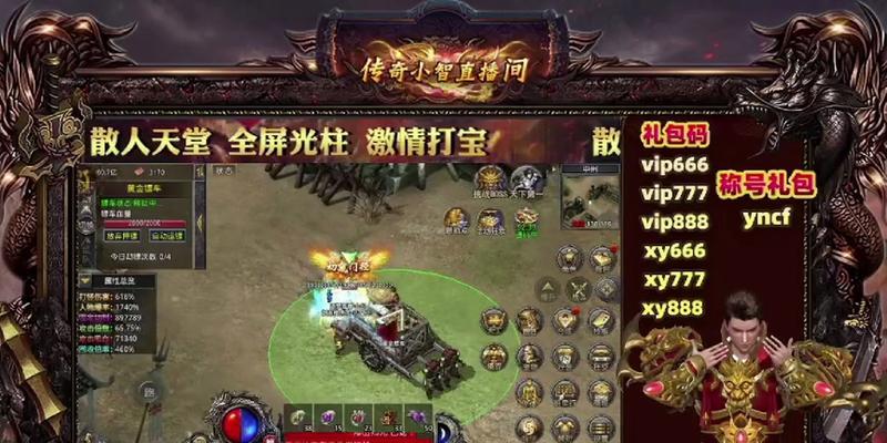 哪个手游充值平台更值得信赖？