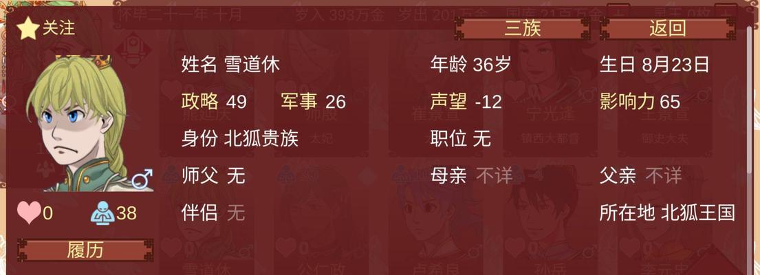 哪些手游制作精良？如何评价手游的制作质量？