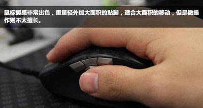 魔兽世界中移动鼠标拾取物品的方法？
