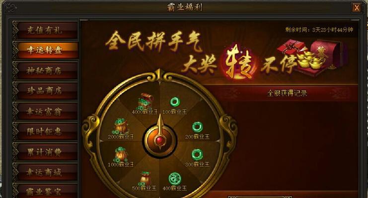 官方认证夹子的作用是什么？如何获得？