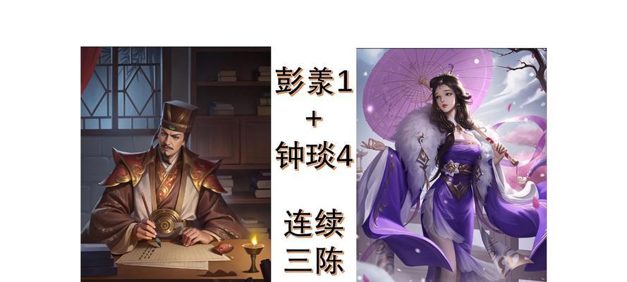 《三国杀》中陈陈的最新动态是什么？