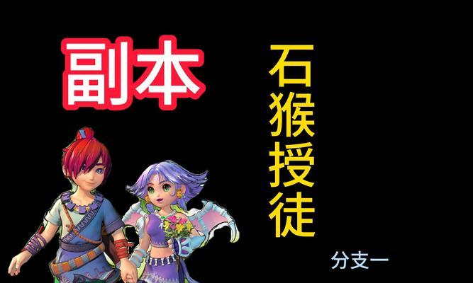 梦幻西游结缘方法是什么？