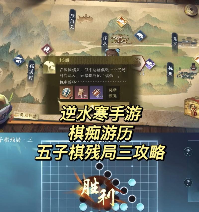 目前最火的棋卡手游是哪一个？棋卡手游的流行趋势如何？