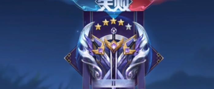 王者荣耀钻石局的正确玩法是什么？