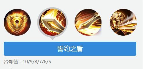 王者荣耀亚瑟技能命中率多少合适？如何提高命中率？