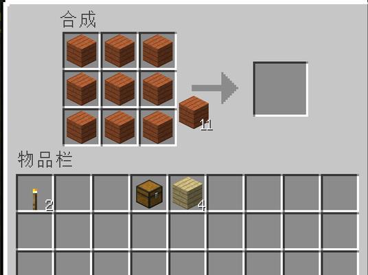 我的世界中如何快速捡起木头？捡木头的高效方法有哪些？