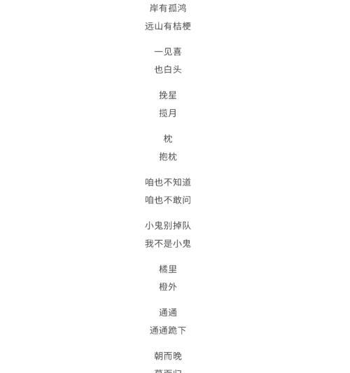 王者荣耀起名有哪些创意？如何起一个好听的名字？