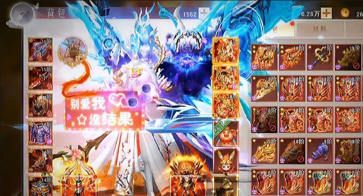 梦幻手游无双3用什么流派？哪种流派更适合新手玩家？