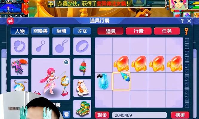 梦幻手游无双3用什么流派？哪种流派更适合新手玩家？
