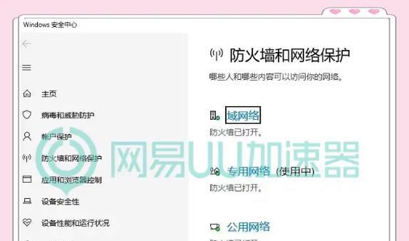 绝地求生如何设置存档到云端？云端存储的步骤是什么？