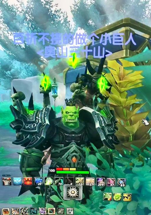 魔兽世界探险小鬼入口在哪里？如何触发？