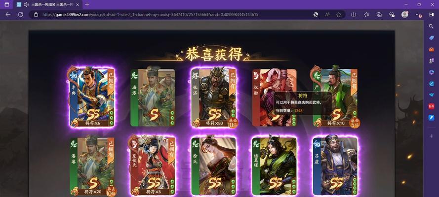 三国杀一将成名点将技巧有哪些？