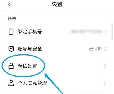 铮铮在快手的粉丝数量是多少？如何关注？