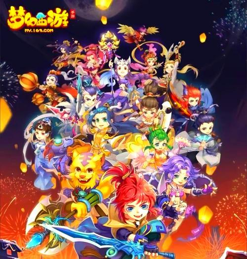 梦幻西游手机账号如何解绑？解绑过程中需要注意什么？