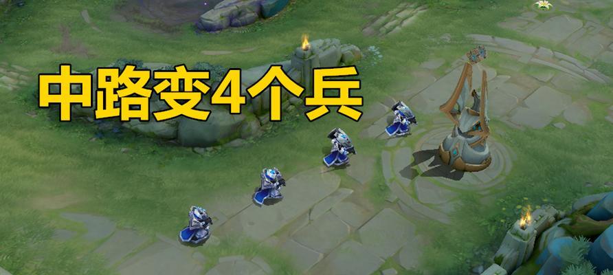 王者荣耀最佳兵线排名如何确定？标准是什么？