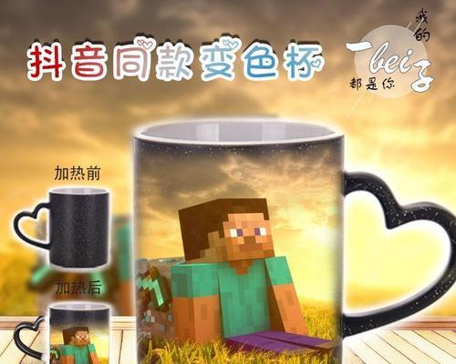 我的世界中勺子的使用方法是什么？勺子有何用途？