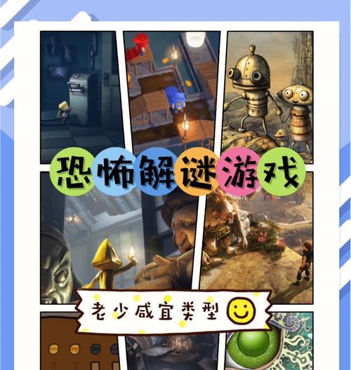 有哪些佛系解谜类手游值得推荐？它们的玩法有何不同？