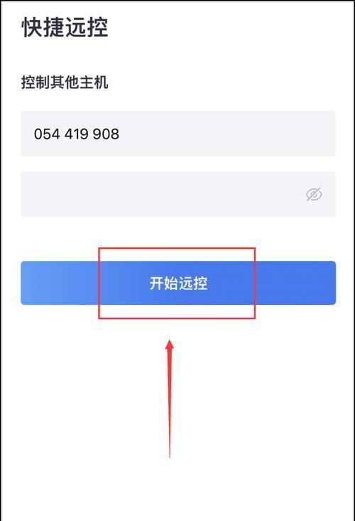 免费的手游操控软件有哪些？如何选择合适的操控软件？