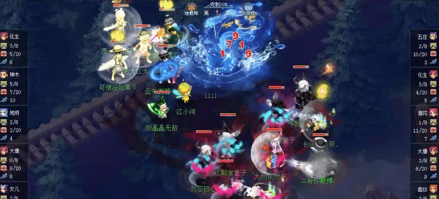 梦幻西游外域天魔战斗策略是什么？