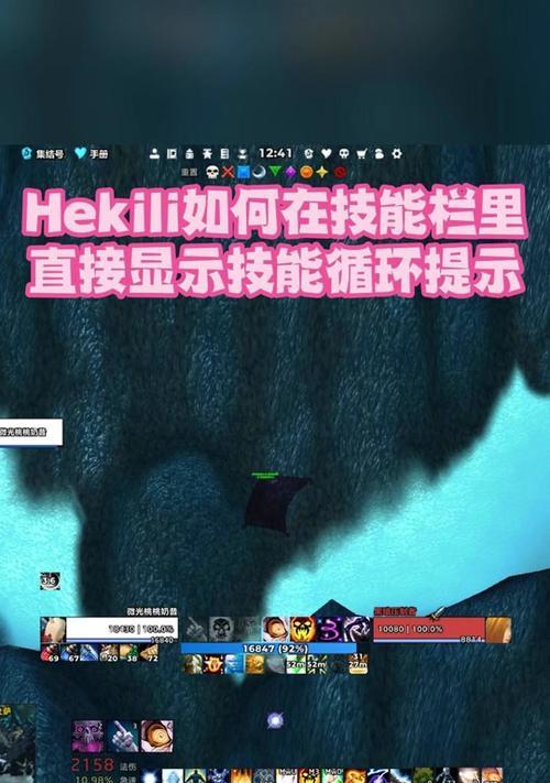 魔兽世界加入好友队伍的步骤是什么？