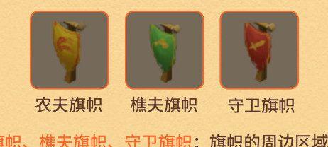迷你世界中的线怎么使用？线的作用是什么？