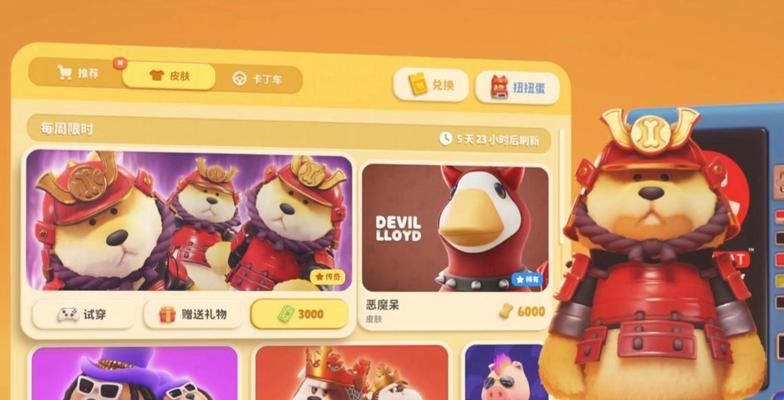 有哪些可爱兽类游戏推荐？这些游戏的特色玩法是什么？