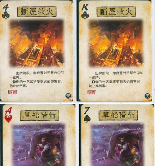 三国杀中张颌的卷发技能如何使用？使用卷发有何策略？