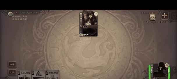 三国杀中张颌的卷发技能如何使用？使用卷发有何策略？