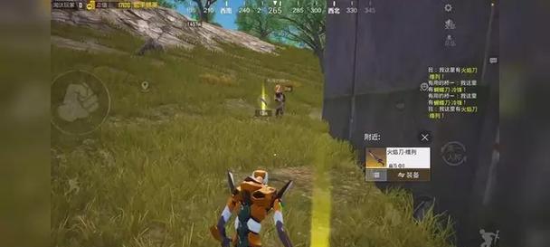 绝地求生刀战模式如何精准瞄准？瞄准技巧有哪些？