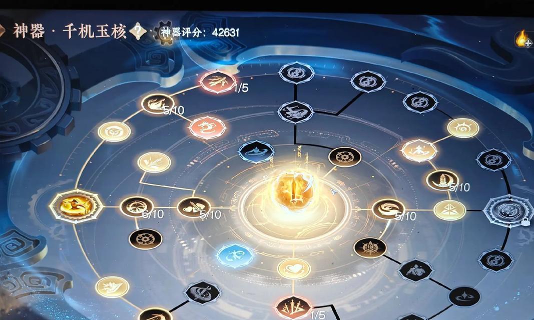 梦幻西游全力龙宫龙吟技能如何加点？加点策略有哪些？