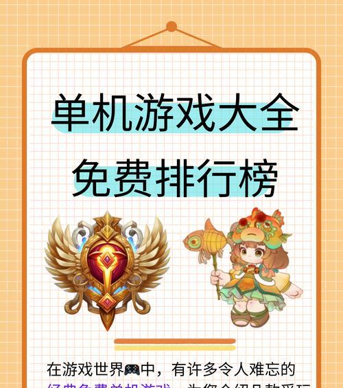 欧洲有哪些手游平台？如何在欧洲下载手游？