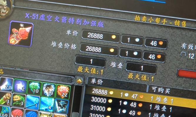 麒麟的戒指在哪个地图掉落？掉落几率高吗？