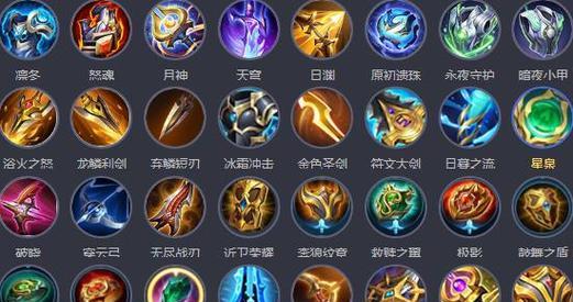王者荣耀中无敌装备套装有哪些？套装效果如何？