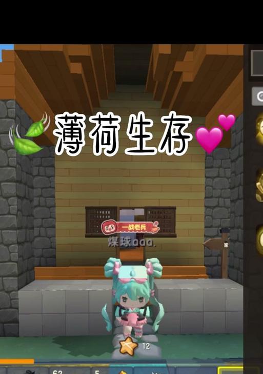 迷你世界玉米成熟后如何收割？